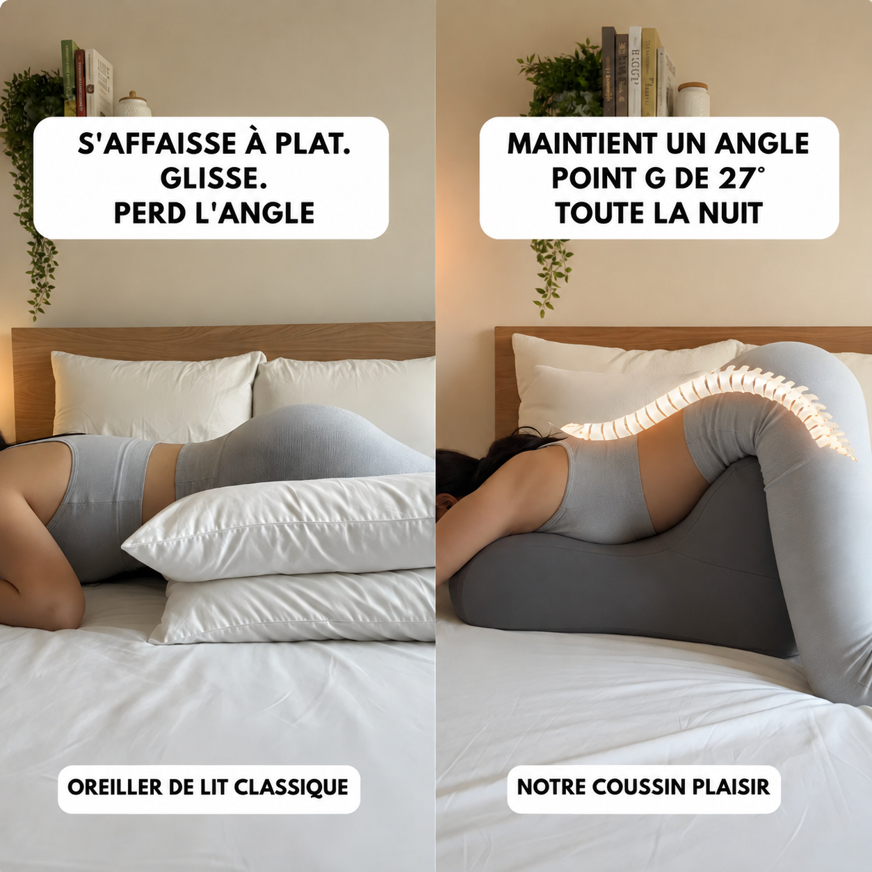 Le coussin plaisir
